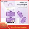 Double Layer Hair Rollers with Clips - Long-lasting, Natural Style Curlers for Women, 2pcs