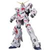 Mega Size Model Gundam Unicorn (Destroy Mode) 1/48 Scale Color-Coded Plastic Model Kit