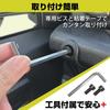 Seiwa Пассажирский лоток IMP334 для Suzuki и Nomad Включает подстаканник и держатель для смартфона Изготовлен из резинового материала для защиты от царапин и дребезжания Совместим с Jimny
