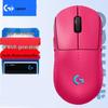 Logitech G GPW4 Vermilion Bird PRO 2 LIGHTSPEED Wireless Gaming Mouse