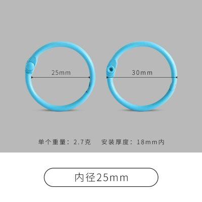 20 PCS DIY jewelry accessories, colored iron baking paint, circular keychain, loose leaf ring, movable card ring, binding ring