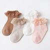 Корейские детские носки с рюшами, однотонные хлопковые дышащие сетчатые носки для маленьких девочек, детские носки для новорожденных от 0 до 8 лет