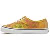 Vincent Van Gogh X Vans Authentic 'Sunflowers' Vans VN0A38EMU3W