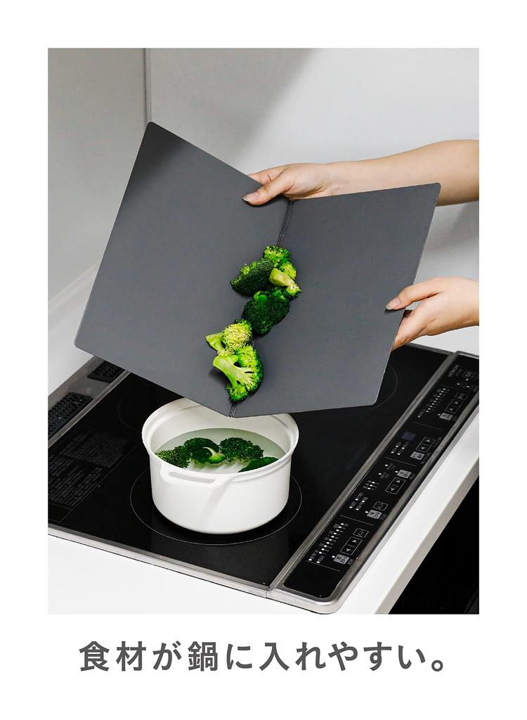 CB JAPAN Cutting Large Size 297 x 420 297 x 210 Antibacterial dark dishwasher foldable cutting board that can be hung up to dry Board, [Unfolded mm,