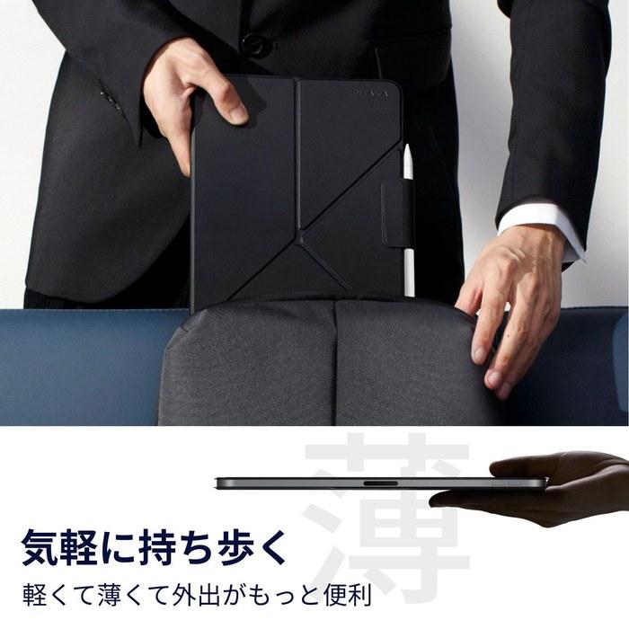 PITAKA MagEZ Folio 2 iPad mini7/6 Case (8.3 inch)
