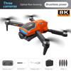 Новый дрон S180 4K/6K/8K HD ESC Двойная камера Оптическое позиционирование потока WIFI FPV 360° Избегание препятствий Бесщеточный складной игрушечный RC квадрокоптер
