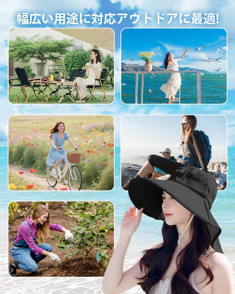 Защита от УФ-лучей Затемняющий Широкий Регулируемый Полный Ультралегкий и Съемный Подбородочный Влаговпитывающий и Быстросохнущий Помогает Лицу Выглядеть Солнце УФ Жара УФ Помогает