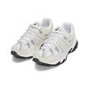 Asics Gel Sonoma 15-50 White Smoke Grey Unisex Sneakers Cream 1201A438-101