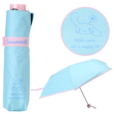 Зонт складной Sanrio Cinnamoroll для защиты от солнца и УФ-лучей, светоблокирующий, номер товара 298271 (САНРИО) Дождь, 100% полиэстер, (Более 99,9%), (Над
