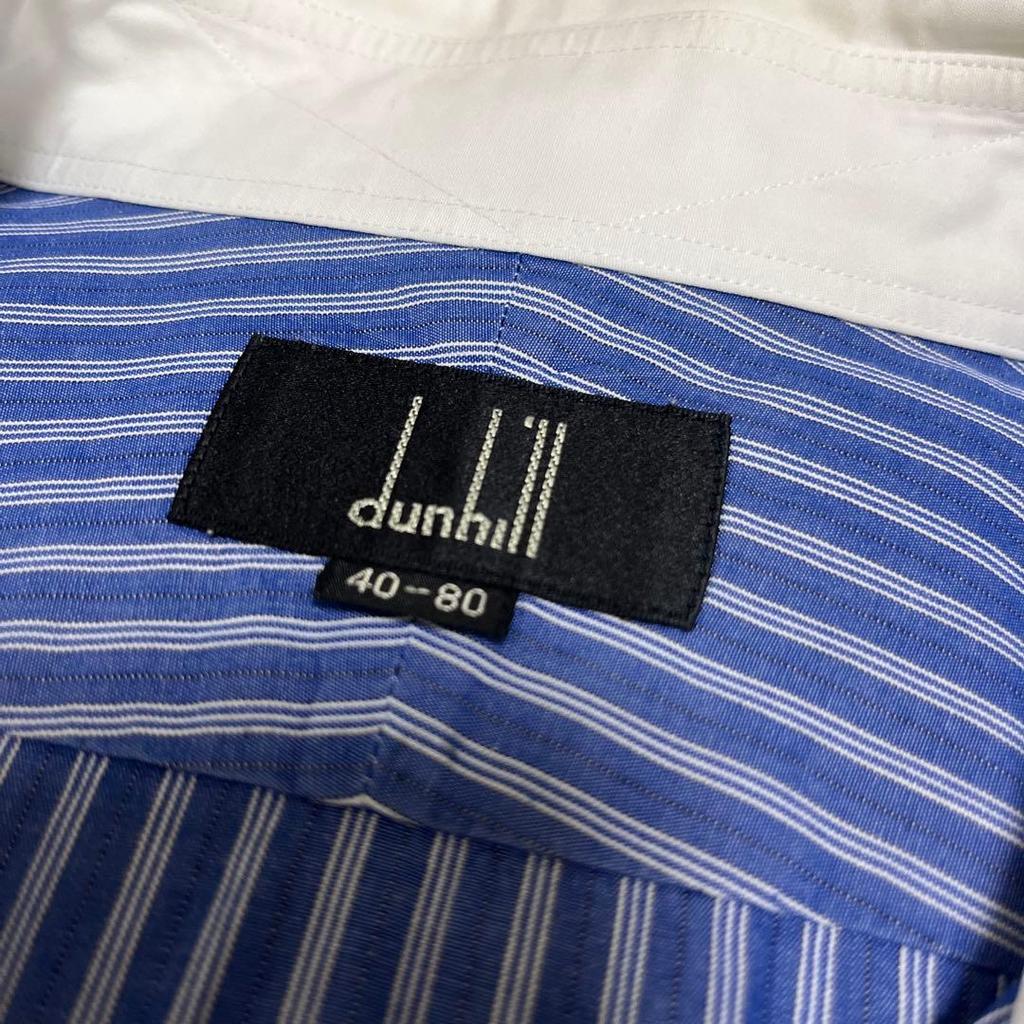 Б/у рубашка dunhill с длинным рукавом в полоску клерк (L размер)