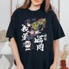 Tomioka Giyu Anime Shirt Demon Slayer Shirt Slayer Anime Shirt Anime Graphic