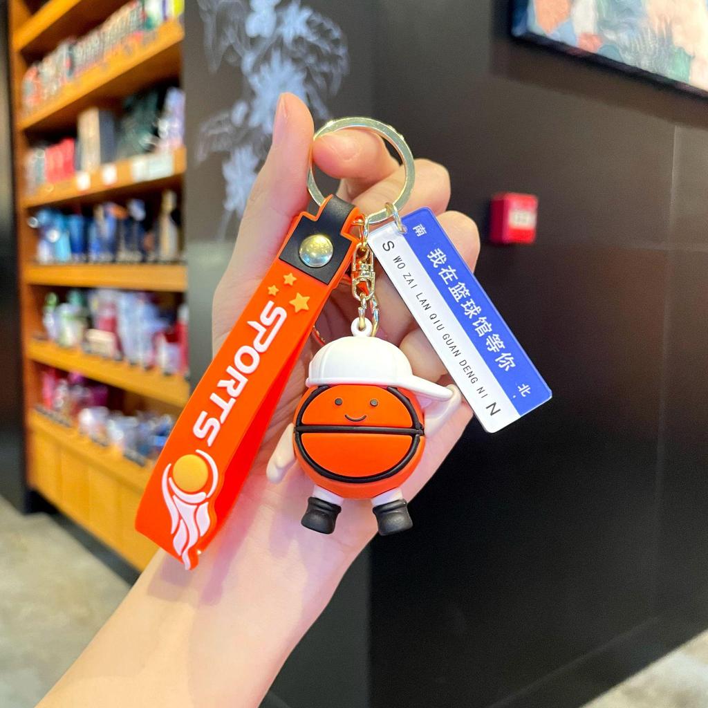 3D Спортивный кулон-брелок - Креативный мультяшный футбольный и баскетбольный аксессуар для ключей для автомобиля или школьного рюкзака