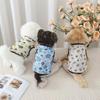 Cute Pet Dog Clothes Breathable Pet Supplies High Quality Pet Vest