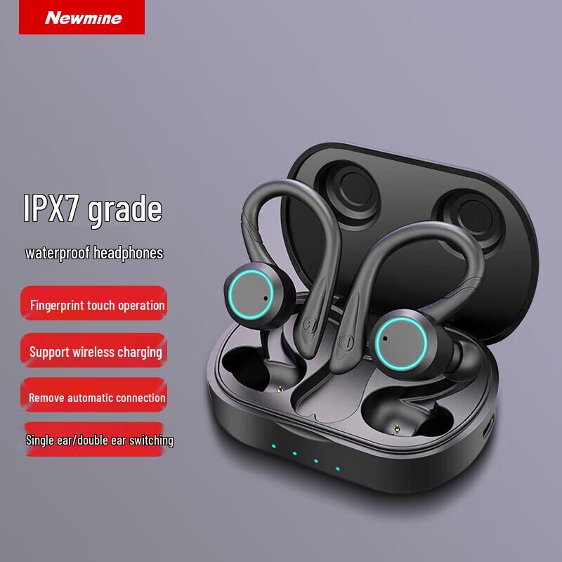 Беспроводные спортивные наушники-вкладыши Newmine L1 Touch