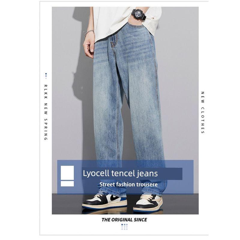 Cabinet Goods 800 +! Export Original Order! Spring & Fall New Jeans Straight-leg Loose Stretch Pants Cut Label Big Sale