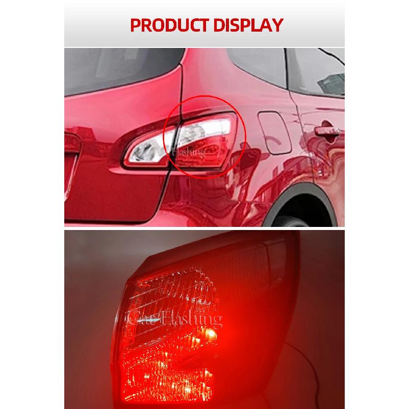 Светодиодный задний фонарь для Nissan Qashqai 2008 2009 2010 2011 2012 2013 2014 2015 EU Версия Задний стоп-сигнал Указатель поворота Противотуманный фонарь