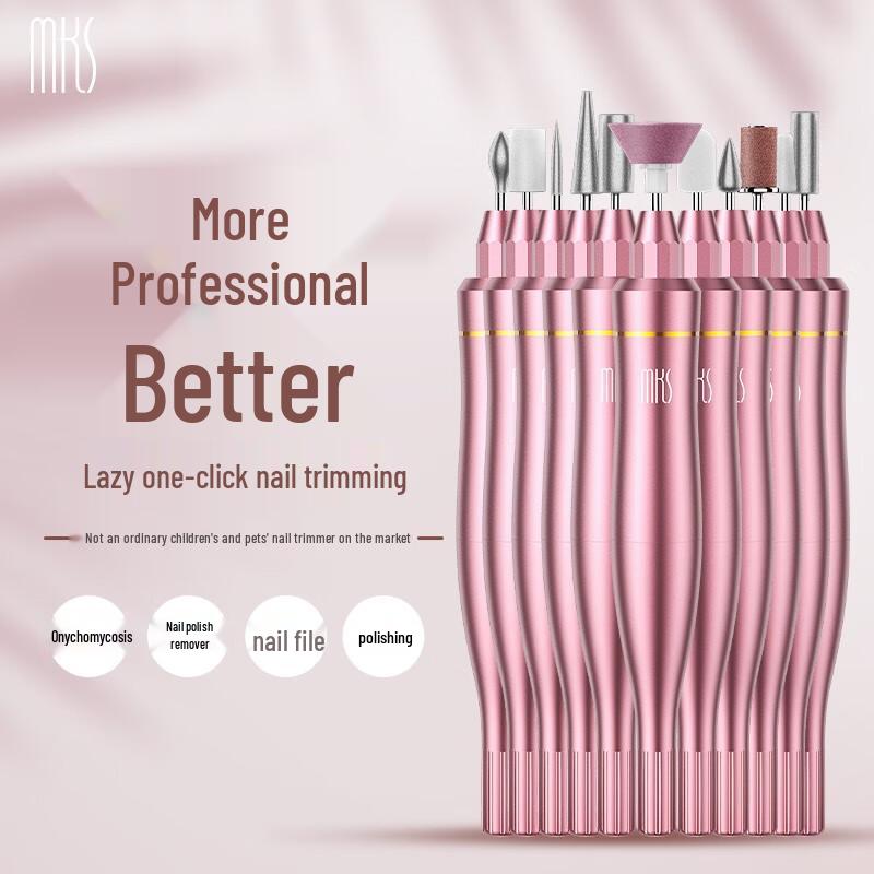 MKS Электрическое устройство для ухода за ногами и ногтями