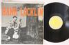 LP Record HANK LOCKLIN - Hank Locklin CDN5101 RCA Camden 1962 UK Country Used