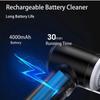 Портативный беспроводной ручной пылесос высокой мощности для дома, мини-ручной воздуходув, легкие принадлежности для уборки