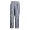 FOS SS25 GALI Плетеные штаны для спортивного костюма Повседневные брюки Future Style Мужские