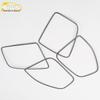Stainless Steel Speaker Frame Cover for 17 GL8 - Decorative Car Accessory