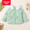 Hibobi Однотонная куртка на пуговицах с хлопковой подкладкой для маленьких мальчиков