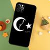 Чехол с Мустафой Кемалем Ататюрком для iPhone 16 15 14 13 12 11 Pro Max Plus Mini 7 8 X XS Max XR