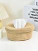 Простая хлопковая веревочная плетеная коробка для салфеток Бытовая гостиная Обеденный стол Коробка для хранения салфеток Туалетный столик в спальне Коробка для салфеток