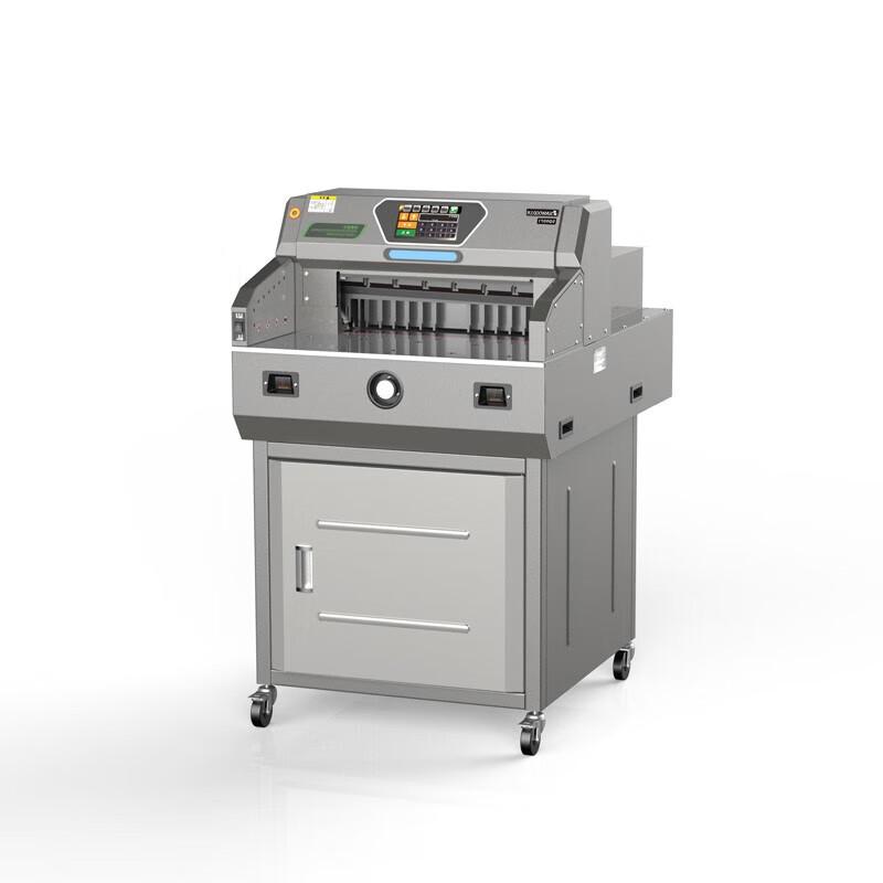 SUNWOOD SQ9071 Electric Program-Controlled Paper Cutter