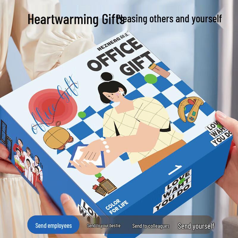 HEZHENG Warm Heart Office Gift Box