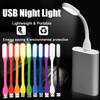 1/5 шт. Мини-USB-лампа, сверхяркая, защита глаз, книжная лампа, для компьютера, мобильного питания, светодиодная USB-ночник, 5 В, 1 Вт