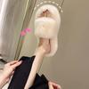 Thick-bottomed Fluffy Slippers for Women To Wear 2025 Autumn and Winter New Internet Celebrity High-end Drag Fluffy Home Cotton Drag