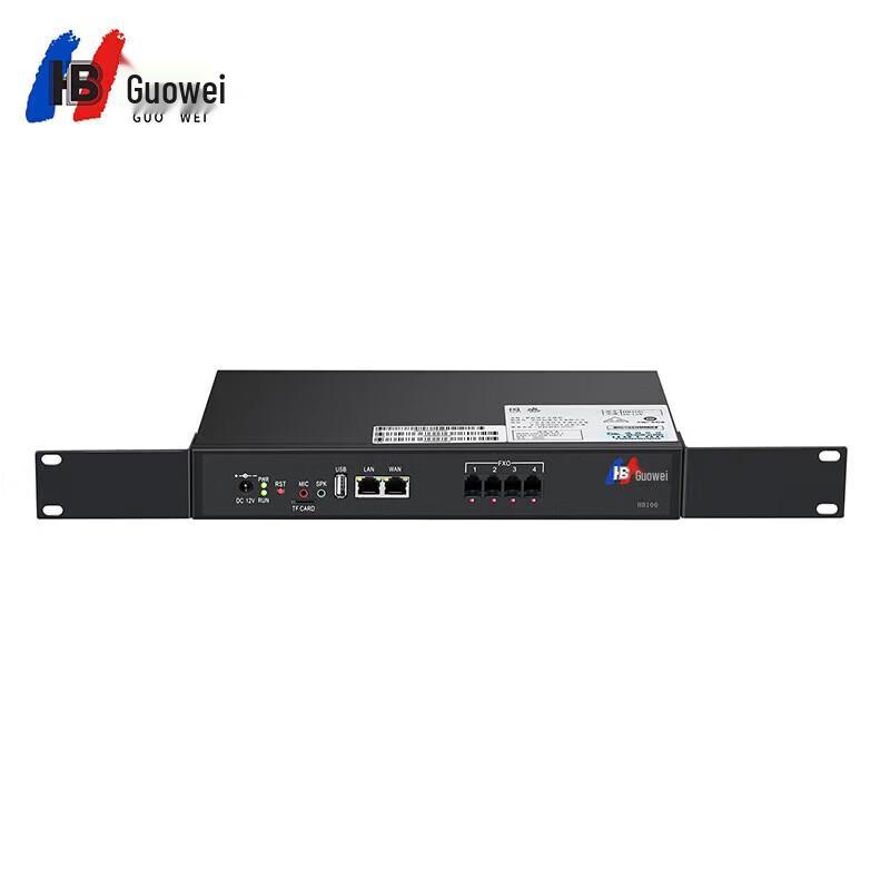 Guowei HB100 IP-PBX VOIP Phone System (CN version)