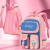 Primary School Students Cartoon School Bag Light Casual Girl Backpack Backpack