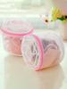 Women Lingerie Bra Underwear Laundry Washing Bags Net Mesh Clothes Sock Washing Organizer Zip Bags Hosiery Saver Bras Protector