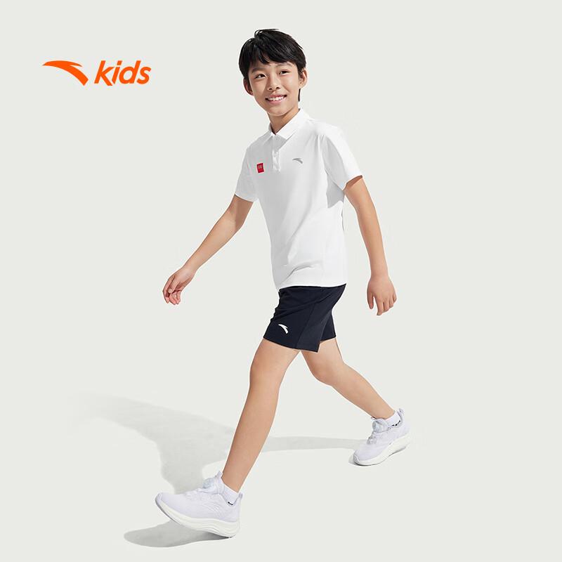 Anta Kids Boys' Cloud Soft Quick Dry Polo T-Shirt