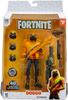 Фигурка Собаки Кукла Игрушка Fortnite Собака Fortnite Легендарная Серия Догго 15 см [Б/У]