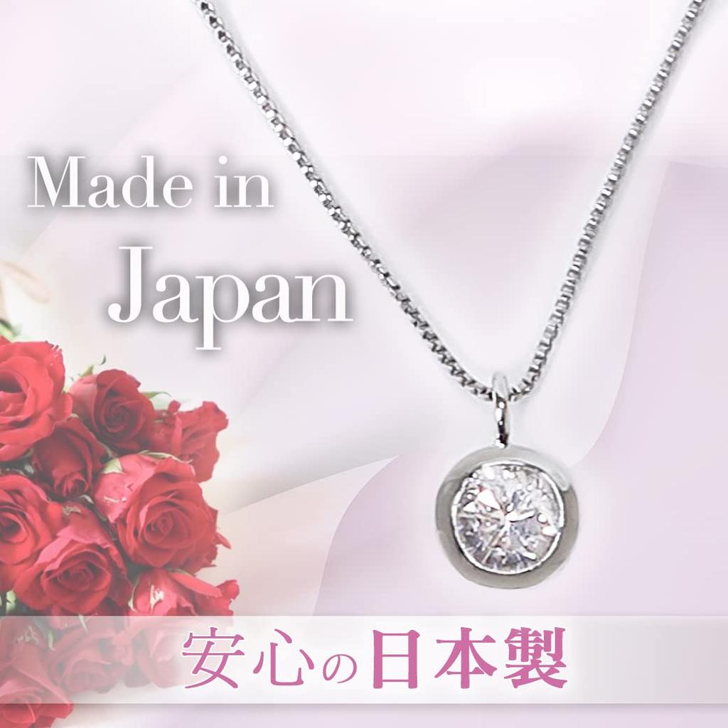 Бриллиантовое ожерелье Платиновая цепочка Бриллиантовое ожерелье с подвеской карат 18K Коробка Милая лента [Atelier Rametto] 0,5 (Платина, 0,2)