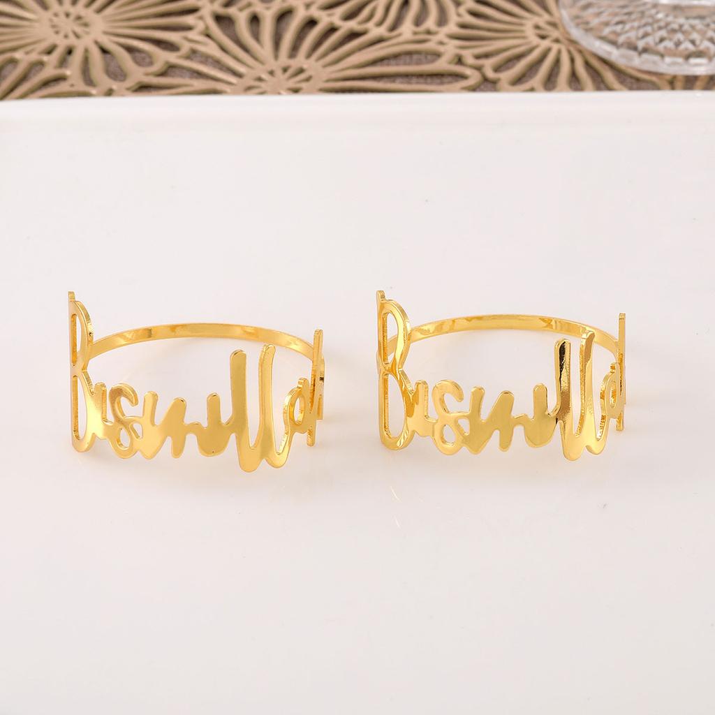 1/6 шт. Кольца для салфеток из золотого сплава с буквами для салфеток мусульманские исламские Рамадан Карим вечеринка Декор подарки на Ид Мубарак