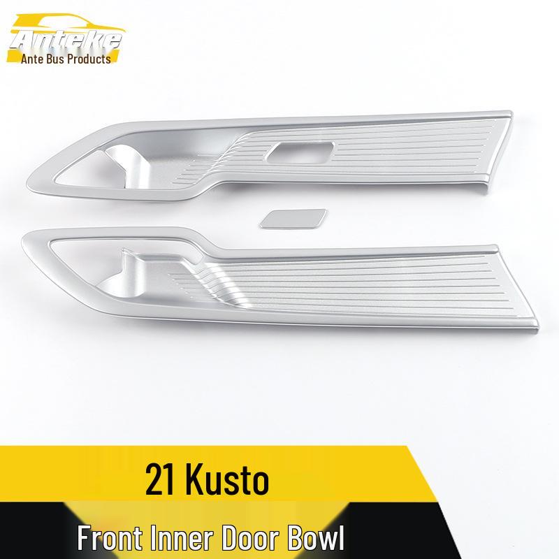 Fits 21 Kustu Front Inner Door Bowl: High/Low Configurations, Electroplated Anti-Scratch Cover Sticker.