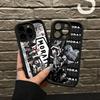 Чехол для телефона M-Morat Band для IPhone 17 16 15 13 11 12 14 Pro Max Plus Силиконовый чехол-оболочка