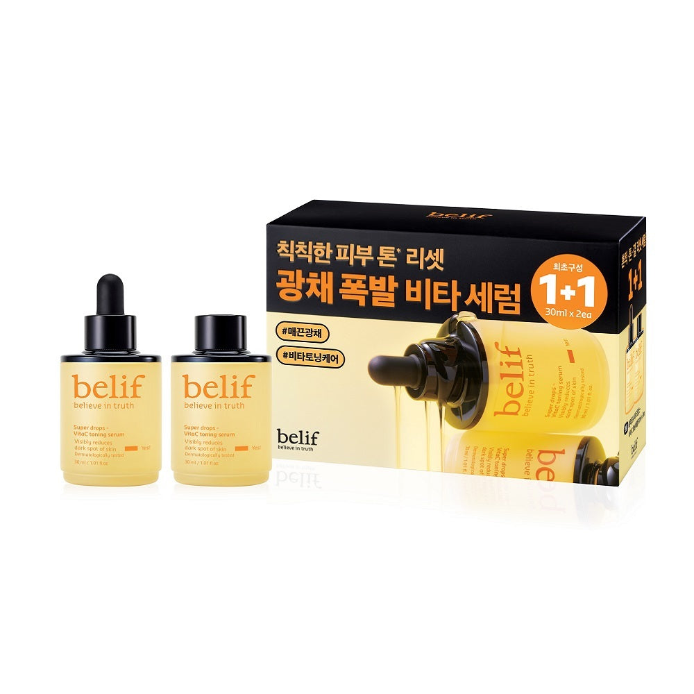 Belif Super Drops Vita C Toning Serum 30ml + 30ml Refill
