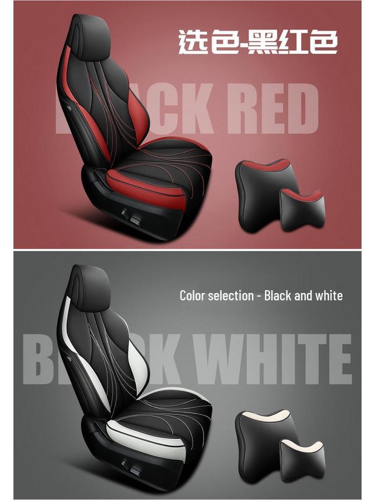 BYD-Song PLUS 5-Seat SUV All-Season Leather Seat Cover