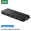 Ugreen VGA разветвитель 1 в 4