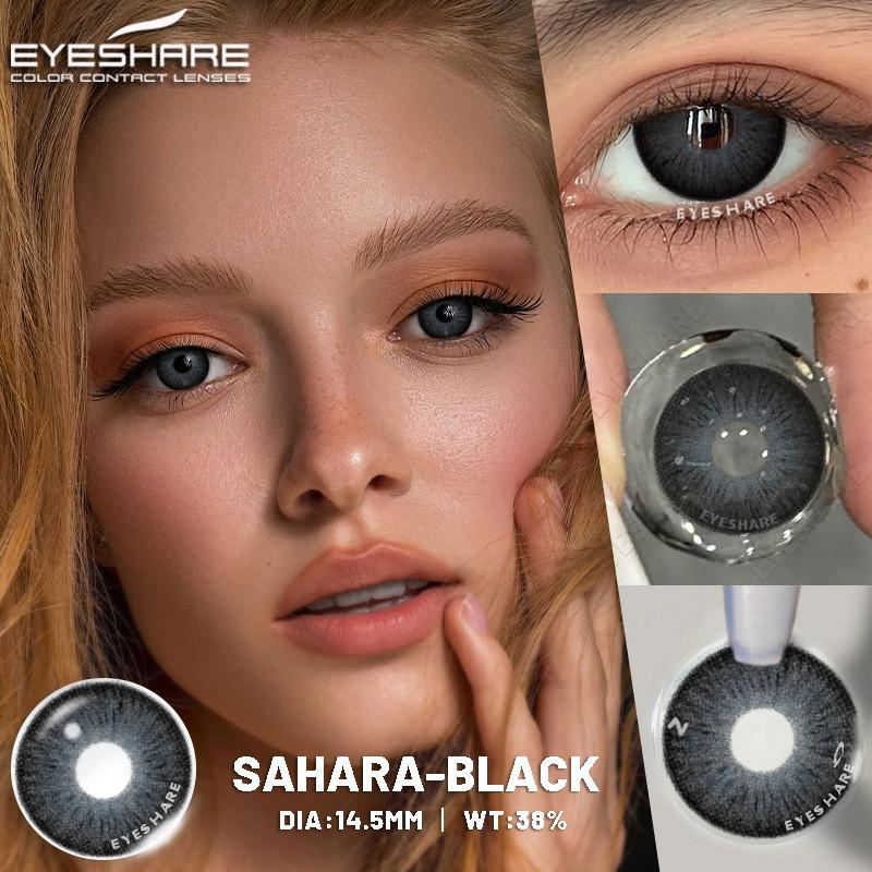 Eyeshare 1 пара модных контактных линз для глаз с зелеными зрачками для глаз, линзы естественного синего цвета, высококачественные косметические линзы