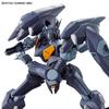 Bandai HG Gundam Witch of Mercury #7 Gundam Pharact, масштаб 1/144, 15 см