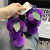 Bag Decorative Hanging Rack Women Real Rex Rabbit Fur Grape Keychains Girls Fashion Fluffy Soft Natural 100% Real Rex Rabbit Fur Keychain