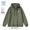 JEANSWEST LIFE Men's 'Ink China Boy' Hooded Sweatshirt