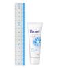 Biore Skin Care Facial Cleanser Moisture Mini 30 г x 2 набора [Оптовая закупка]