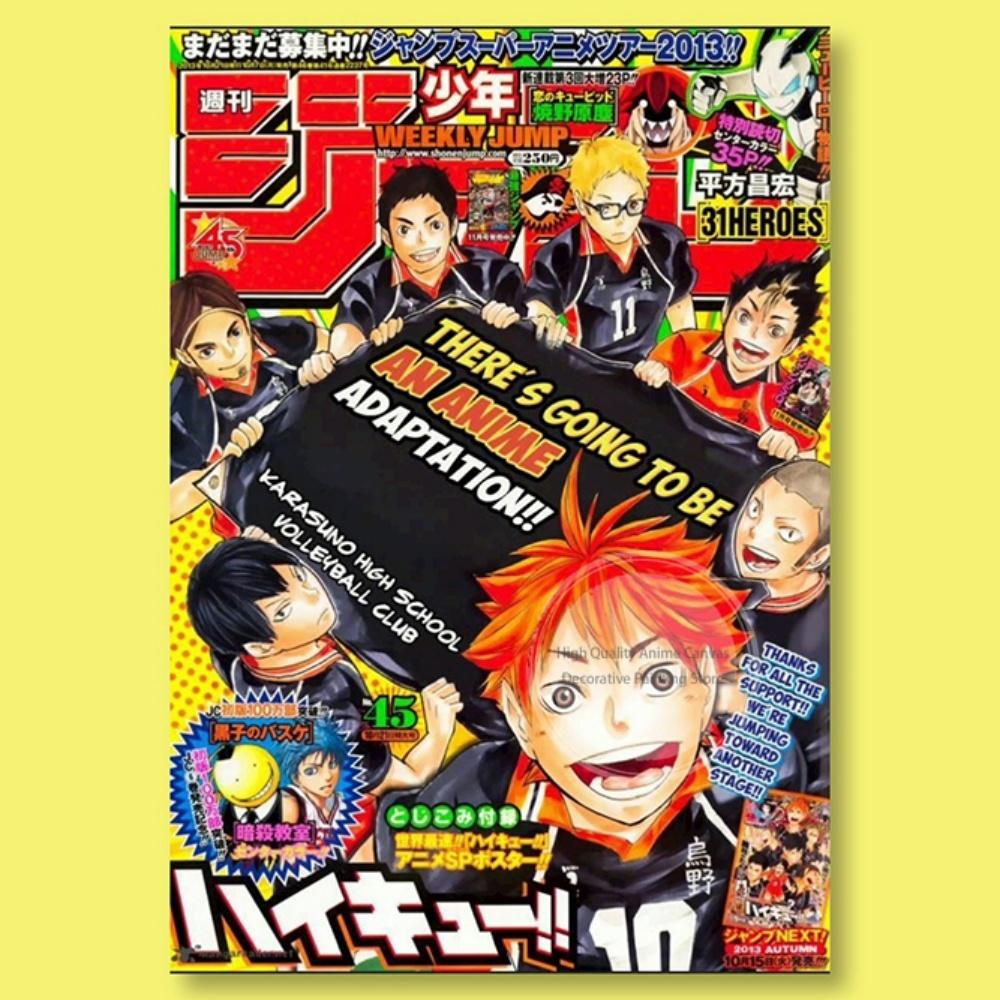 Еженедельный Shonen Jump Постер-обложка Haikyuu Динамичная Волейбольная Командная Спортивная Манга Принт Идеально для Спальни Коллекции Аниме Фанатов